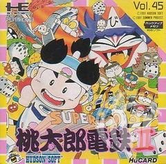 Super Momotaro Dentetsu II (JP PC Engine)